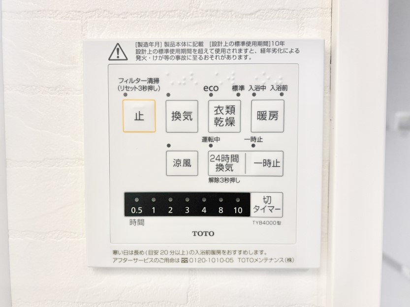 ̑ g[C@tȂ̂ŁAVĈSI