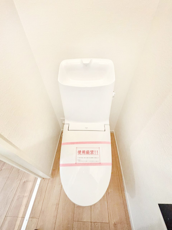 �g�C�� �g�C���͈��S�̂Q�ӏ��I���̃o�^�o�^������S�ł��B