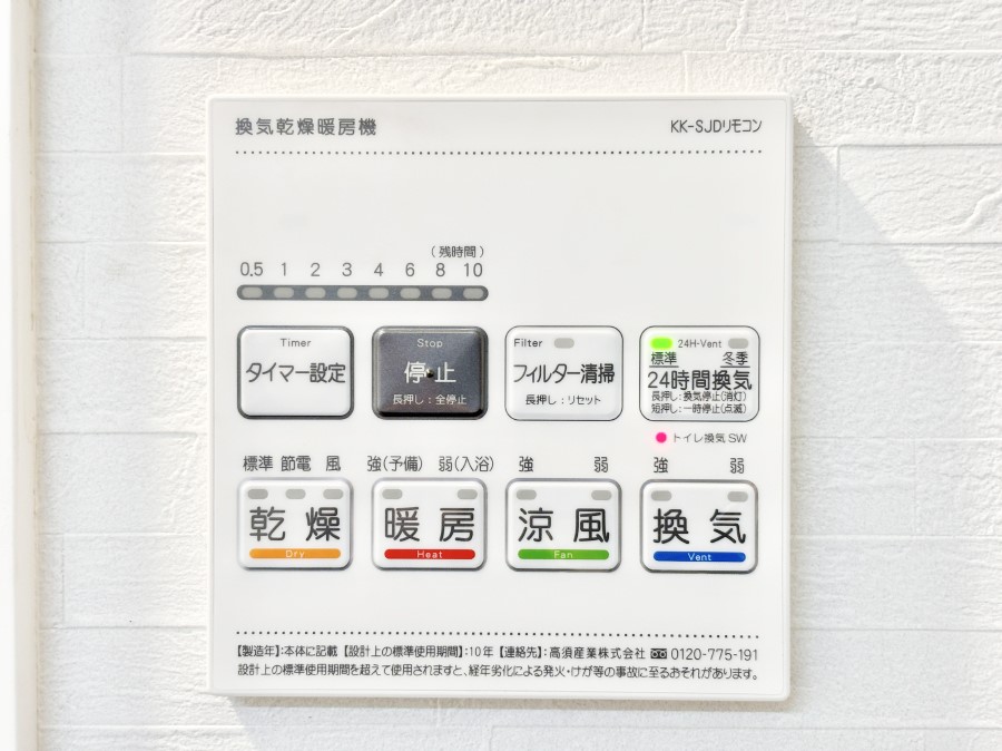 ̑ g[C@tȂ̂ŁAVĈSI