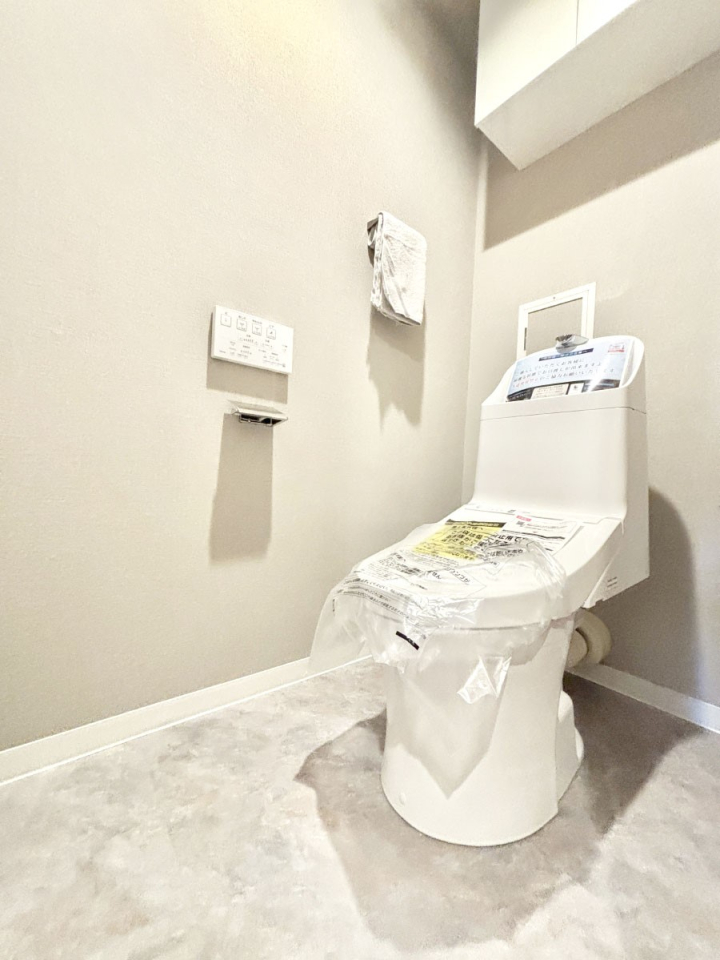 �g�C�� ���邭�������̂���g�C���ł��B  