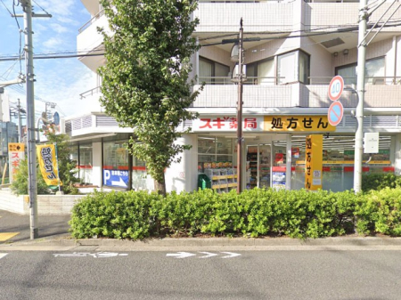 ӊ hbOXgA 320m XMhbO[X