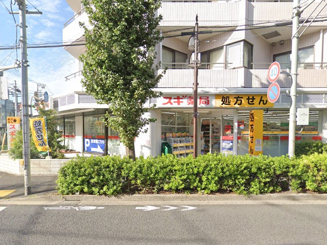 ӊ hbOXgA 320m XMhbO[X