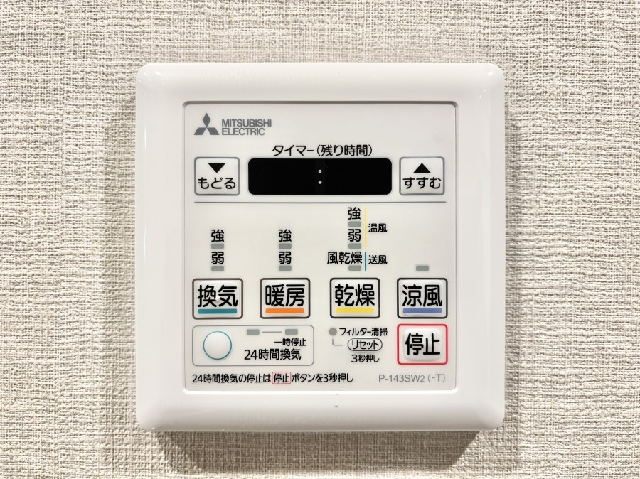 ̑ g[C@tȂ̂ŁAVĈSI