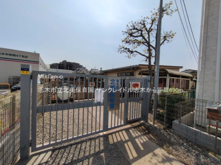 ӊ ctEۈ牀 690m u؎skۈ牀