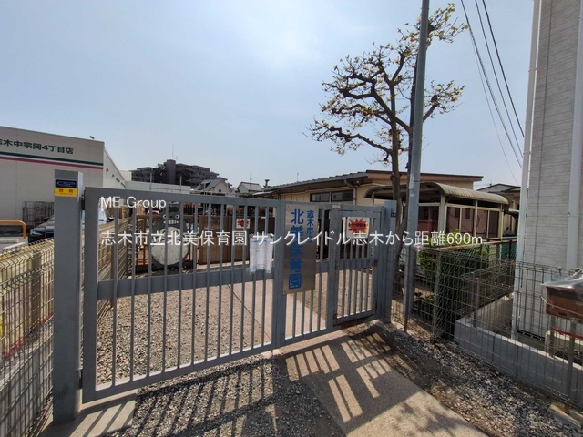 ӊ ctEۈ牀 690m u؎skۈ牀