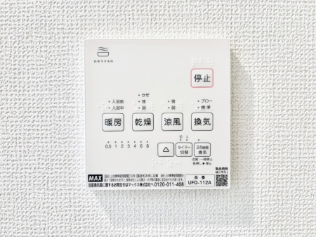 ̑ g[C@tȂ̂ŁAVĈSI