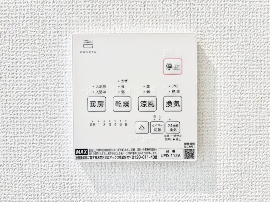 ̑ g[C@tȂ̂ŁAVĈSI