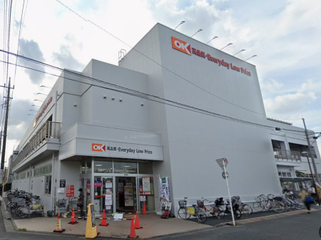 ӊ X[p[ 800m I[P[ LX