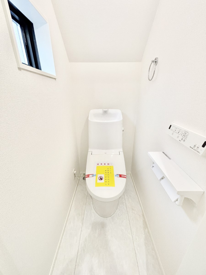 �g�C�� ���邭�������̂���g�C���ł��B 