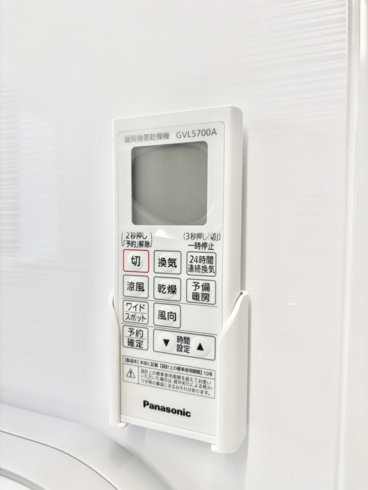 ���̑����� ���������g�[���C�����@�t���Ȃ̂ŁA���V�C���������̂���������S�I