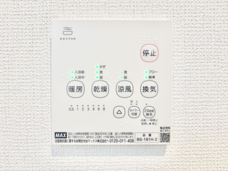 ̑ g[C@tȂ̂ŁAVĈSI