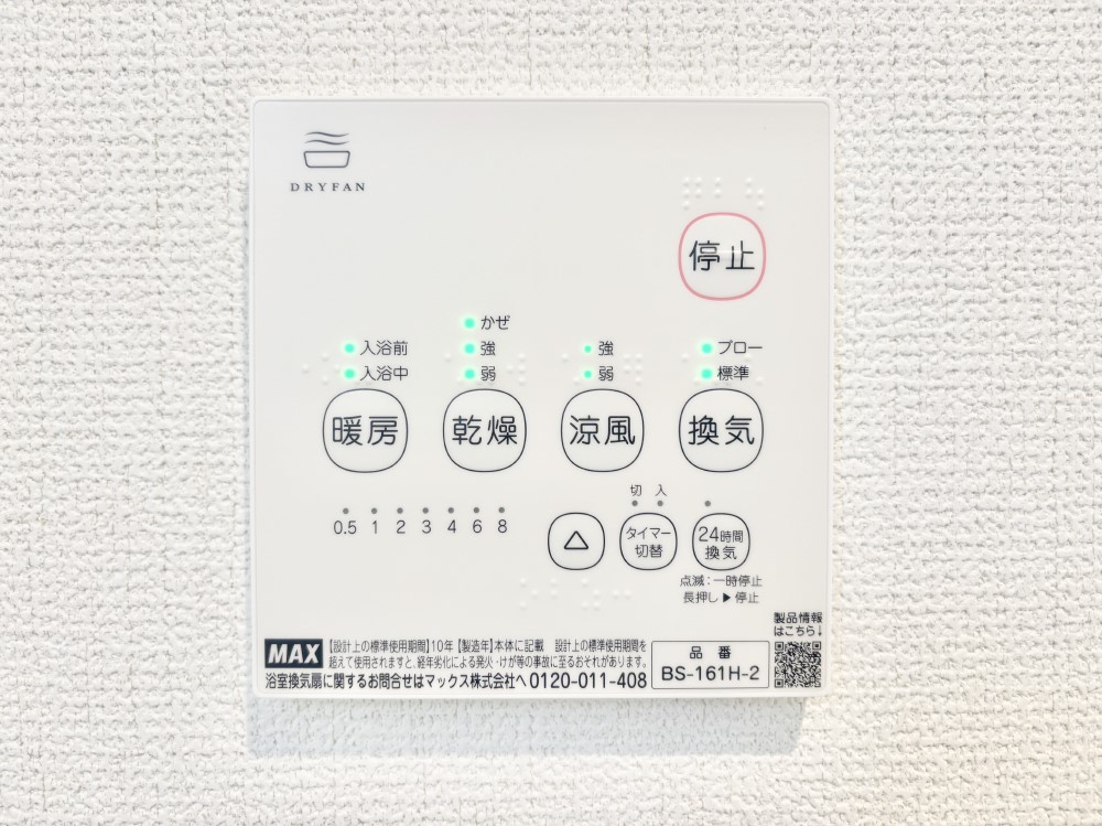 ̑ g[C@tȂ̂ŁAVĈSI