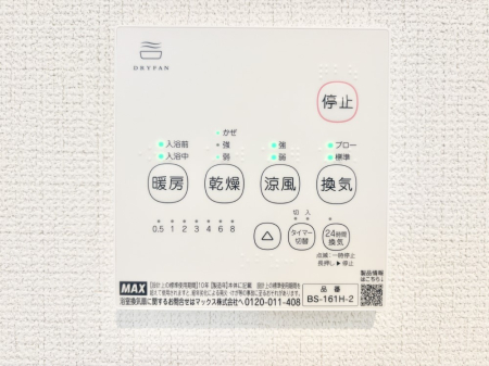 ̑ g[C@tȂ̂ŁAVĈSI