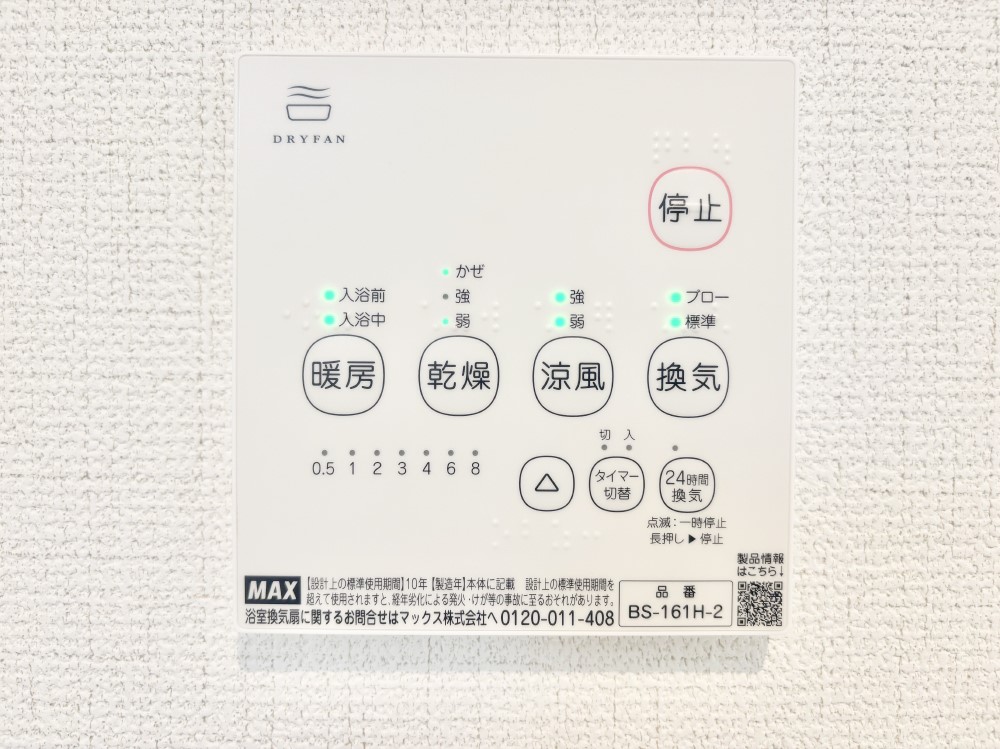 ̑ g[C@tȂ̂ŁAVĈSI