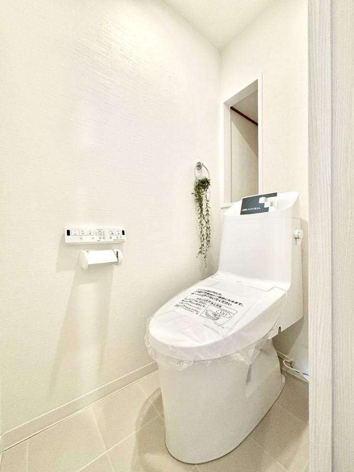 �g�C�� ���邭�������̂���g�C���ł��B  