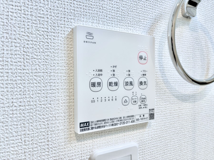 ̑ g[C@tȂ̂ŁAVĈSI