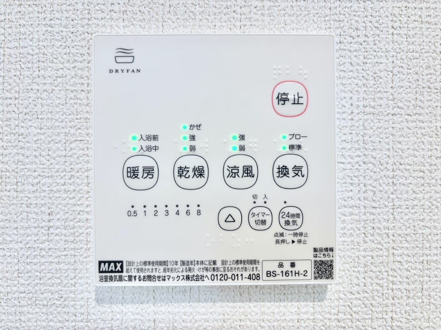 ̑ g[C@tȂ̂ŁAVĈSI