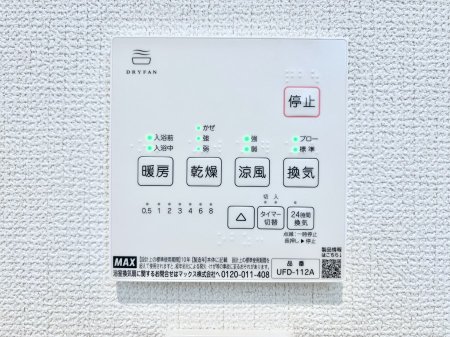 ̑ g[C@tȂ̂ŁAVĈSI