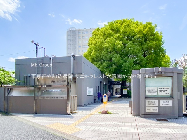 ӊ a@ 1000m sa@