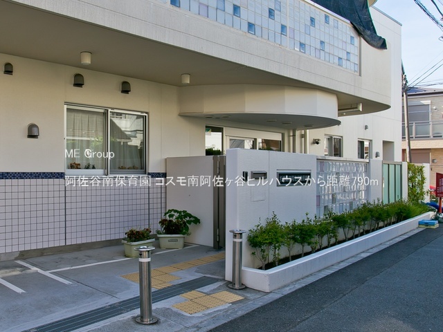 ӊ ctEۈ牀 790m Jۈ牀