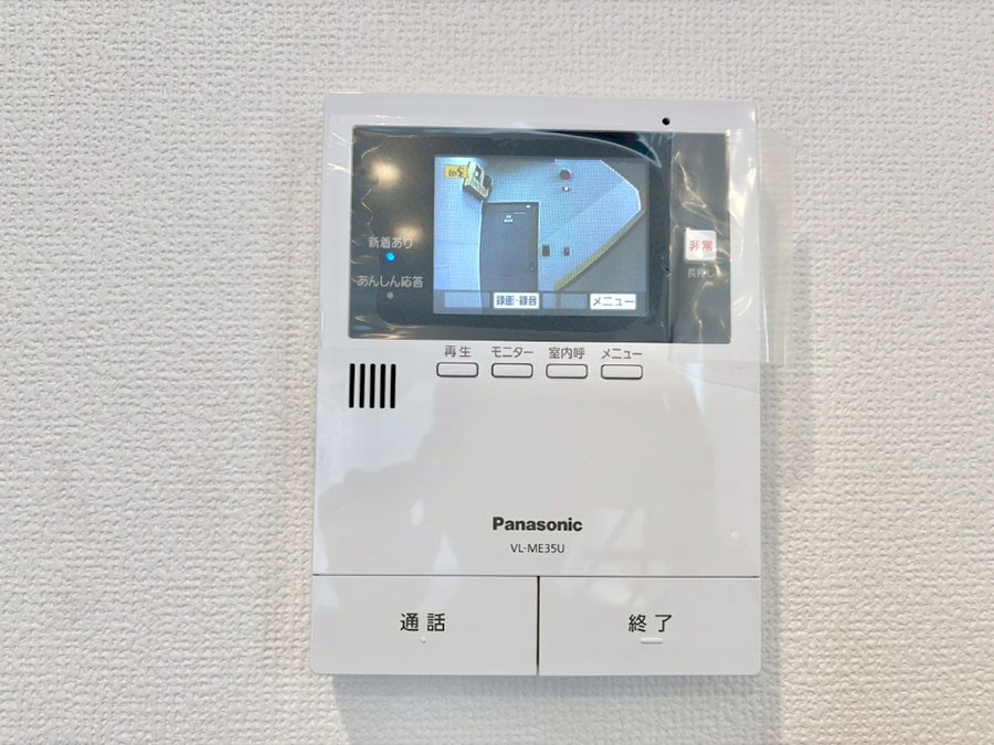 ̑ K҂ڂł킩Ŝsuj^[tC^[zB   