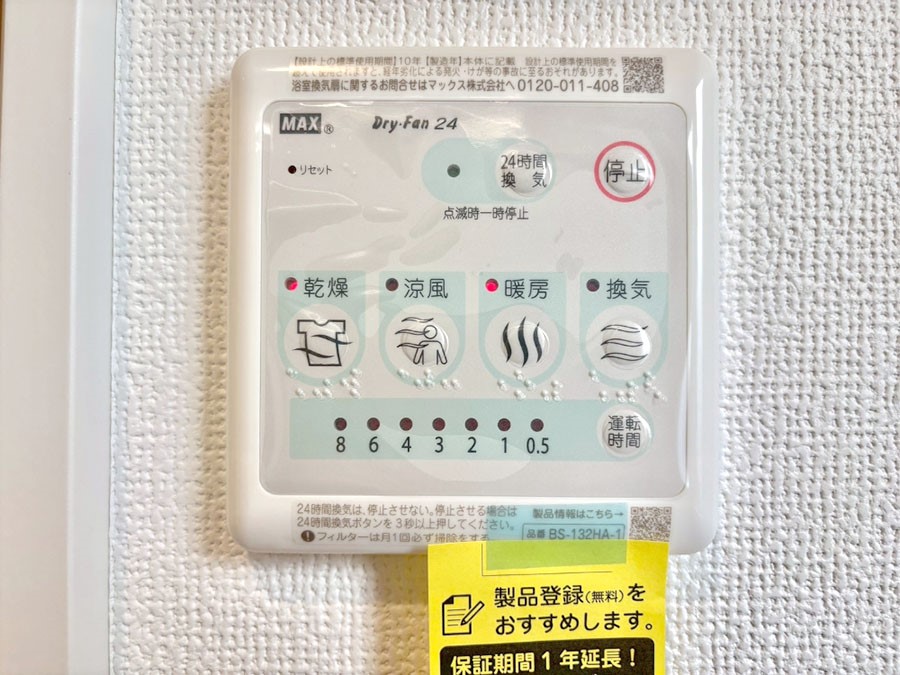 ̑ g[C@tȂ̂ŁAVĈSI