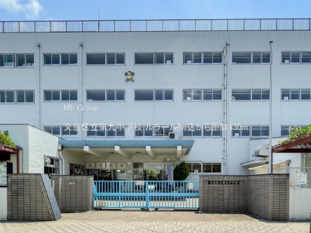 ӊ wZ 330m 旧㒆wZ