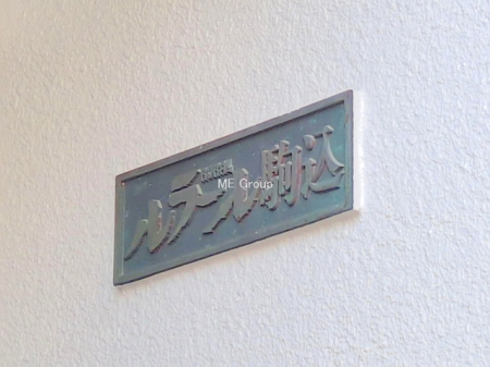 GgX -