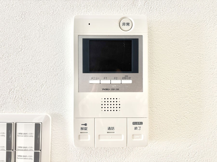 ���̑����� �K��҂���ڂł킩����S�̂s�u���j�^�[�t���C���^�[�z���B   