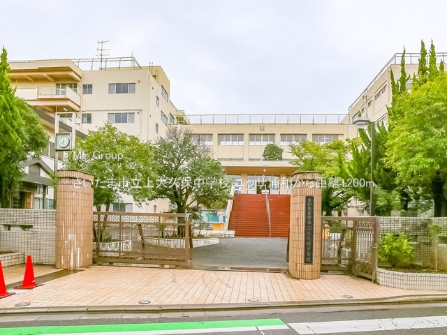 ���ӊ� ���w�Z 1200m �������܎s�����v�ے��w�Z