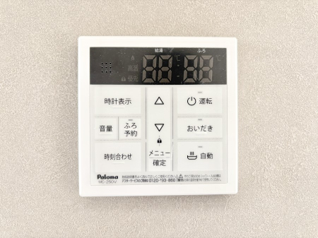 ���̑����� �����탊���R���ŉƎ����X���[�Y�ɁB