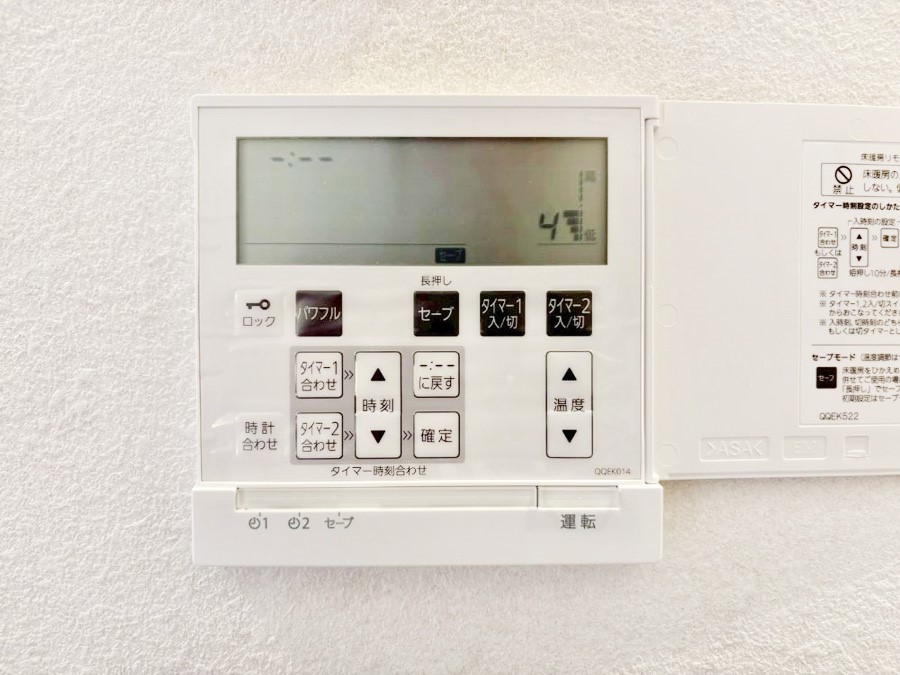 ̑ g[tœ~|J|JBƑ̌ẽXy[XɂȂ܂ˁB