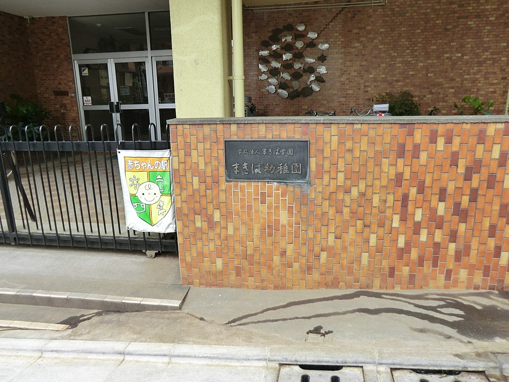 ӊ ctEۈ牀 500m ܂Ηct