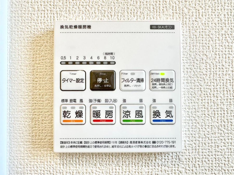 ̑ g[C@tȂ̂ŁAVĈSI