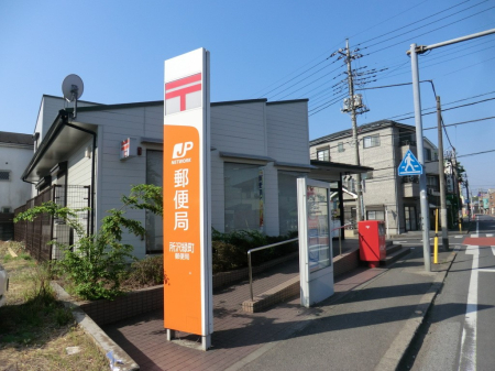 ���ӊ� �X�֋� 400m ����Β��X�֋�