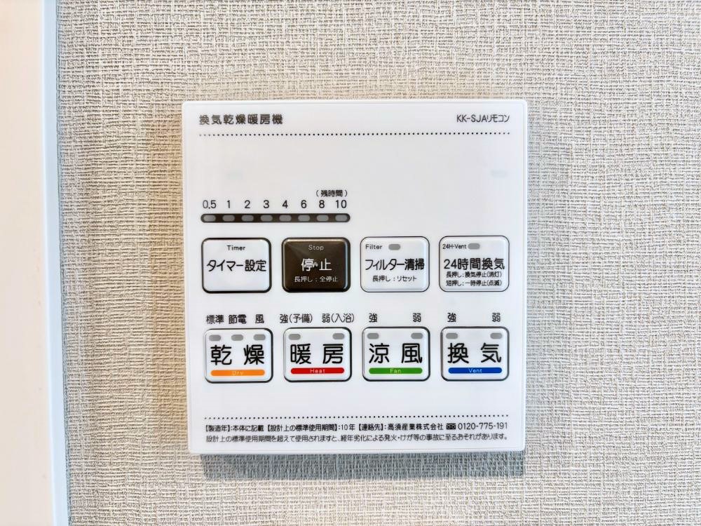 ̑ g[C@tȂ̂ŁAVĈSI