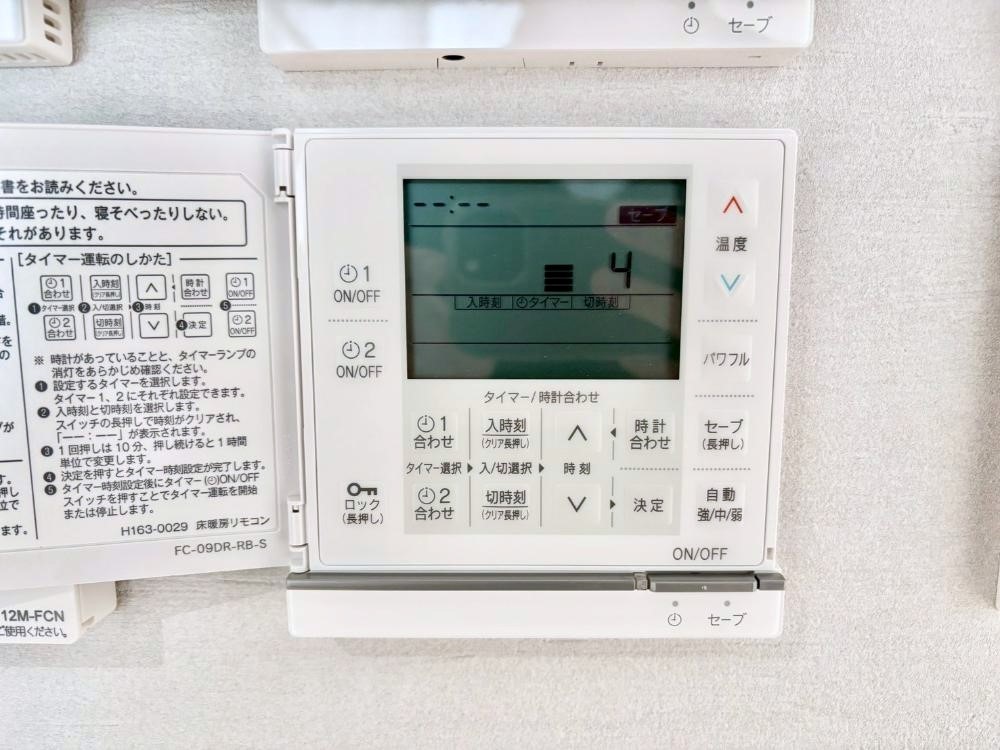 ̑ g[tœ~|J|JBƑ̌ẽXy[XɂȂ܂ˁB