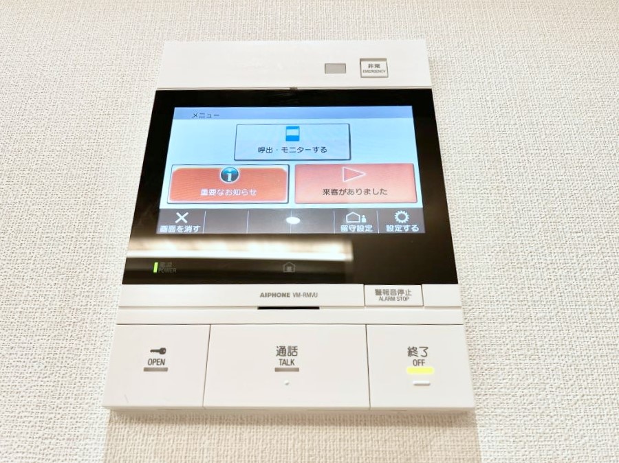 ���̑����� �K��҂���ڂł킩����S�̂s�u���j�^�[�t���C���^�[�z���B   