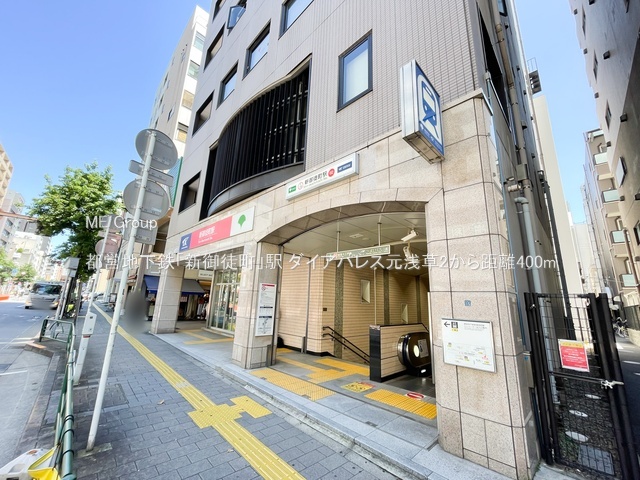 ���ӊ� �w 400m �s�c�n���S�u�V��k���v�w