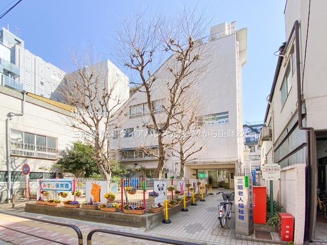 ���ӊ� �c�t���E�ۈ牀 220m �O�ؕۈ牀