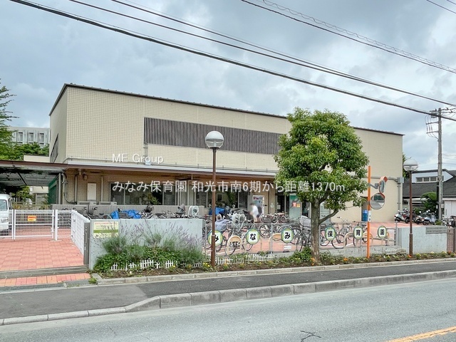 ӊ ctEۈ牀 1370m ݂Ȃݕۈ牀