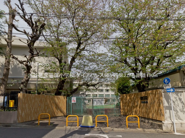 ӊ wZ 190m aJ旧ˏwZ