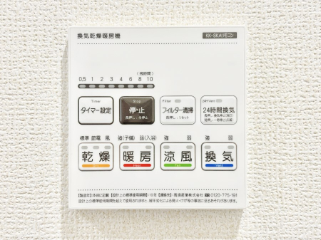 ̑ g[C@tȂ̂ŁAVĈSI