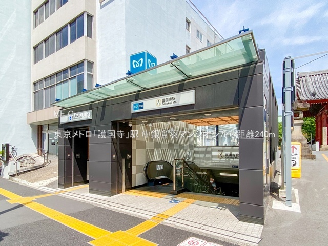 ���ӊ� �w 240m �������g���u�썑���v�w