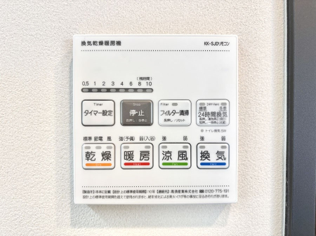 ̑ g[C@tȂ̂ŁAVĈSI