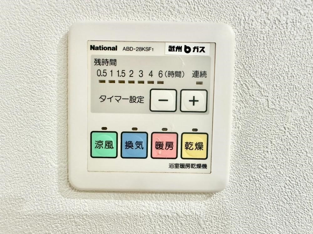 ���̑����� ���������g�[���C�����@�t���Ȃ̂ŁA���V�C���������̂���������S�I