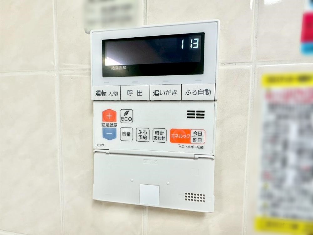 ���̑����� �X�C�b�`�ЂƂŒǂ��������ł��܂�