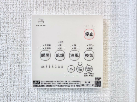 ̑ g[C@tȂ̂ŁAVĈSI