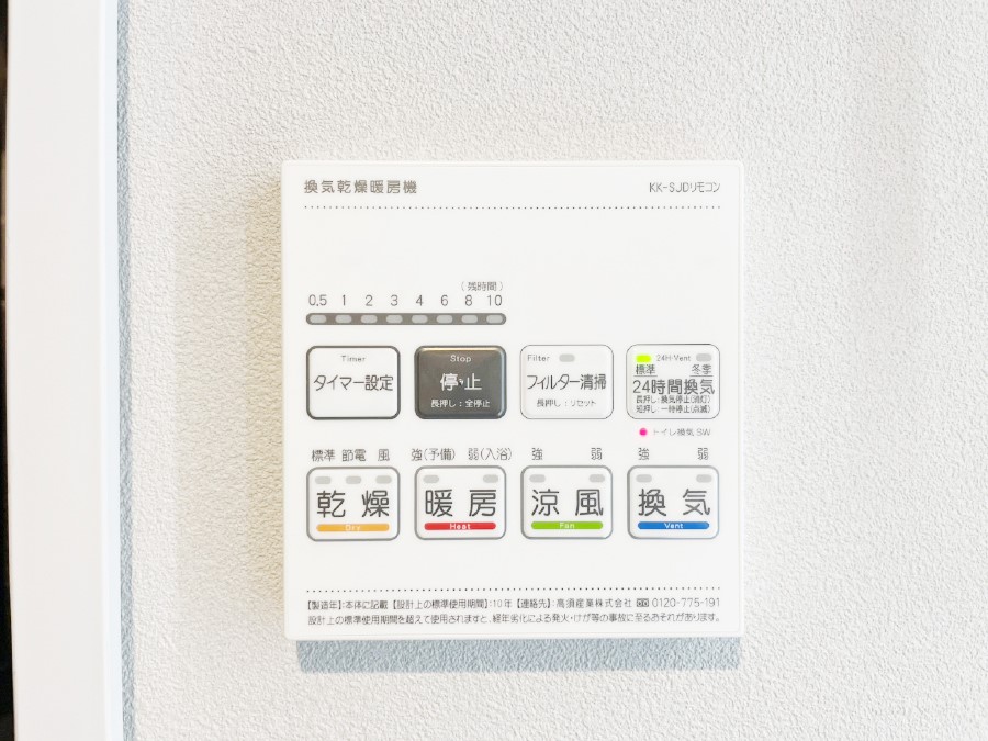 ̑ g[C@tȂ̂ŁAVĈSI