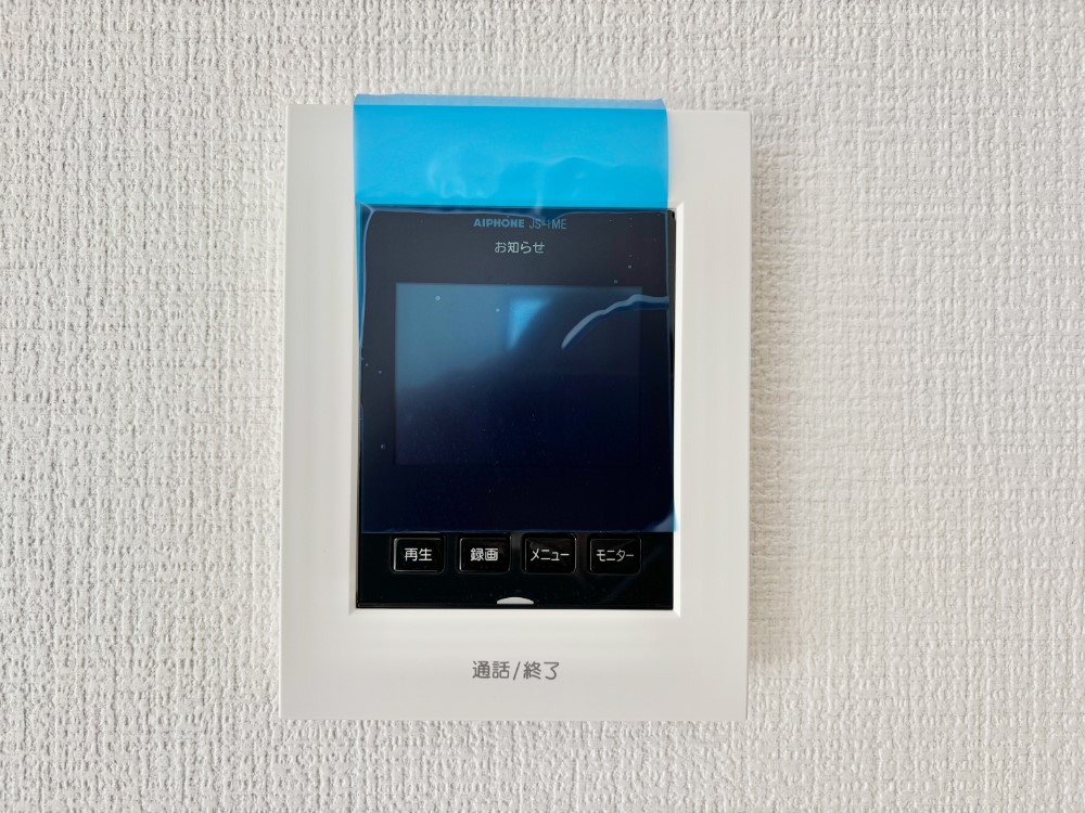 ���̑����� �K��҂���ڂł킩����S�̂s�u���j�^�[�t���C���^�[�z���B 